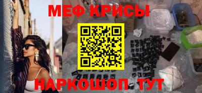 индика Пушкино