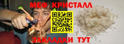 ГАЛЛЮЦИНОГЕННЫЕ ГРИБЫ Пенза