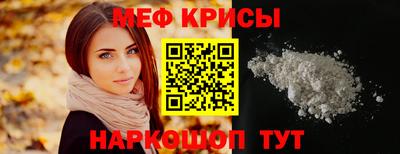 индика Пушкино