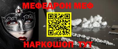индика Пушкино