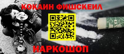 гашиш Пугачёв
