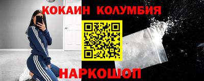 твердый Рузаевка