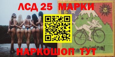 первитин Первоуральск