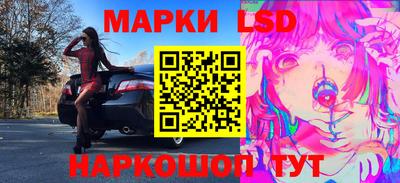 мяу мяу мука Рыбинск
