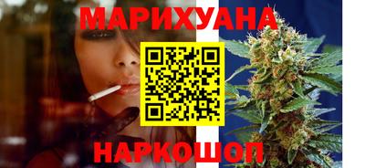 индика Пушкино