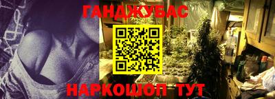 эйфоретик Пыть-Ях