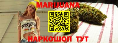 индика Пушкино