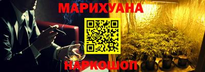 эйфоретик Пыть-Ях