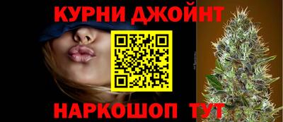 индика Пушкино