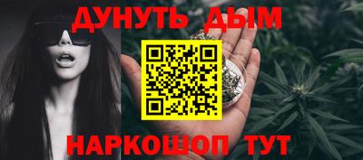 эйфоретик Пыть-Ях