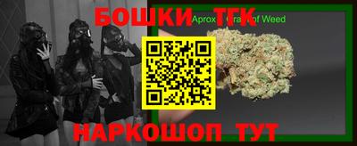 твердый Рузаевка
