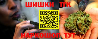гашиш Пугачёв