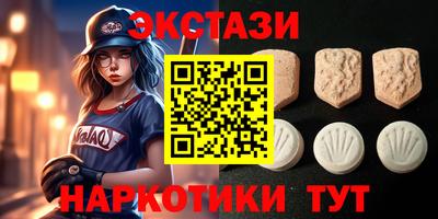 гашиш Пугачёв