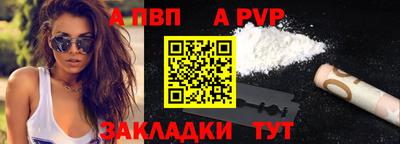 эйфоретик Пыть-Ях