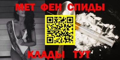гашиш Пугачёв
