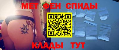 мяу мяу мука Рыбинск