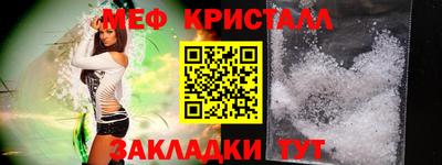 гашиш Пугачёв