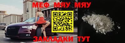 эйфоретик Пыть-Ях